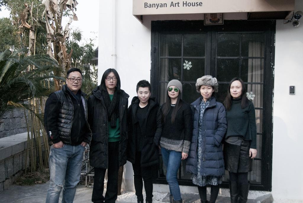 Hangzhou Banyan Art House Eksteriør billede
